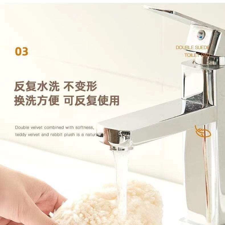 W Mùa Đông Bồn Cầu Đệm Hộ Gia Đình Dính Vệ Sinh Thảm Đa Năng Chống Thấm Nước Vệ Sinh Đệm Miếng Dán Đệm Ấm Bao Lông Cừu Lót