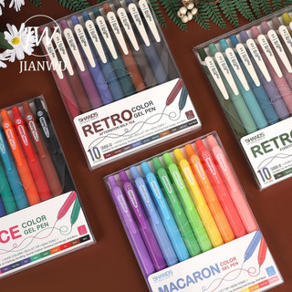 JIANWU 10 Cái / bộ Vintage Macaron Nhiều Màu Sắc Báo Chí Gel Bộ 0.5 Mm Viết Mịn Sáng Tạo Tạp Chí Đồ Dùng Học Sinh Văn Phòng Phẩm