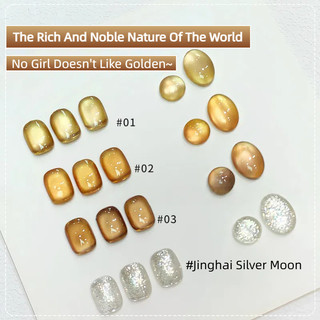 ANNIES Sunset Twilight Cat 's Eye Nail Gel Caramel Maill Super Flash Glass Bead Cats Eye Phototherapy Keo Nail Art Làm móng tay cho tiệm làm móng tay