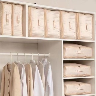 Chăn Túi Bảo Quản Lưu Trữ Xuống Chăn Dung Tích Lớn Nén Đặc Biệt Tidy-up Chống Thấm Nước Tủ Quần YK0F