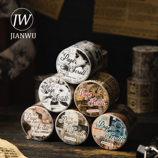 JIANWU 40mm * 200cm Trang Sách Cuộn Series Nhân Vật Vintage Phong Cảnh Chất Liệu Cắt Băng Washi Sáng Tạo Tạp Chí Văn Phòng Phẩm