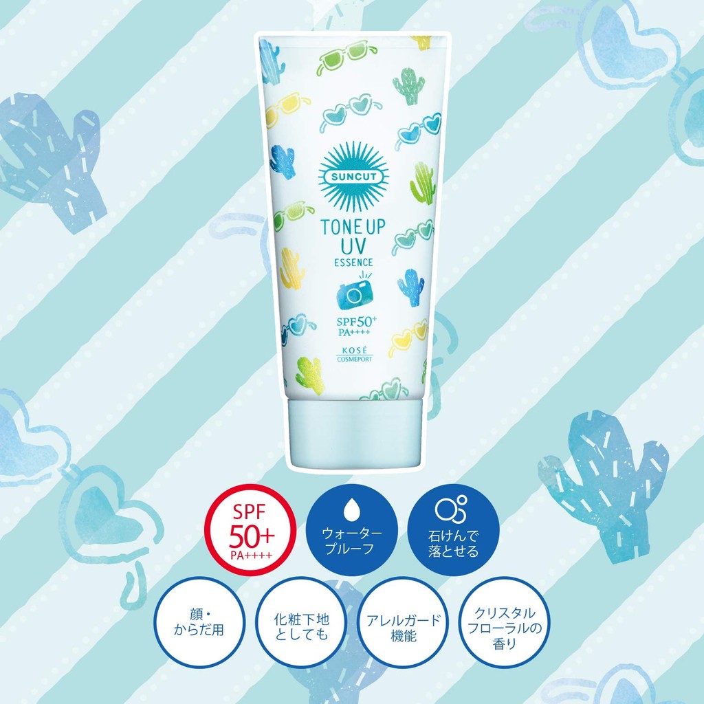 KOSE Suncut Tone Up UV Essence Mint Green Color Control Waterproof 80g with Crystal Floral Fragrance- Direct from Japan