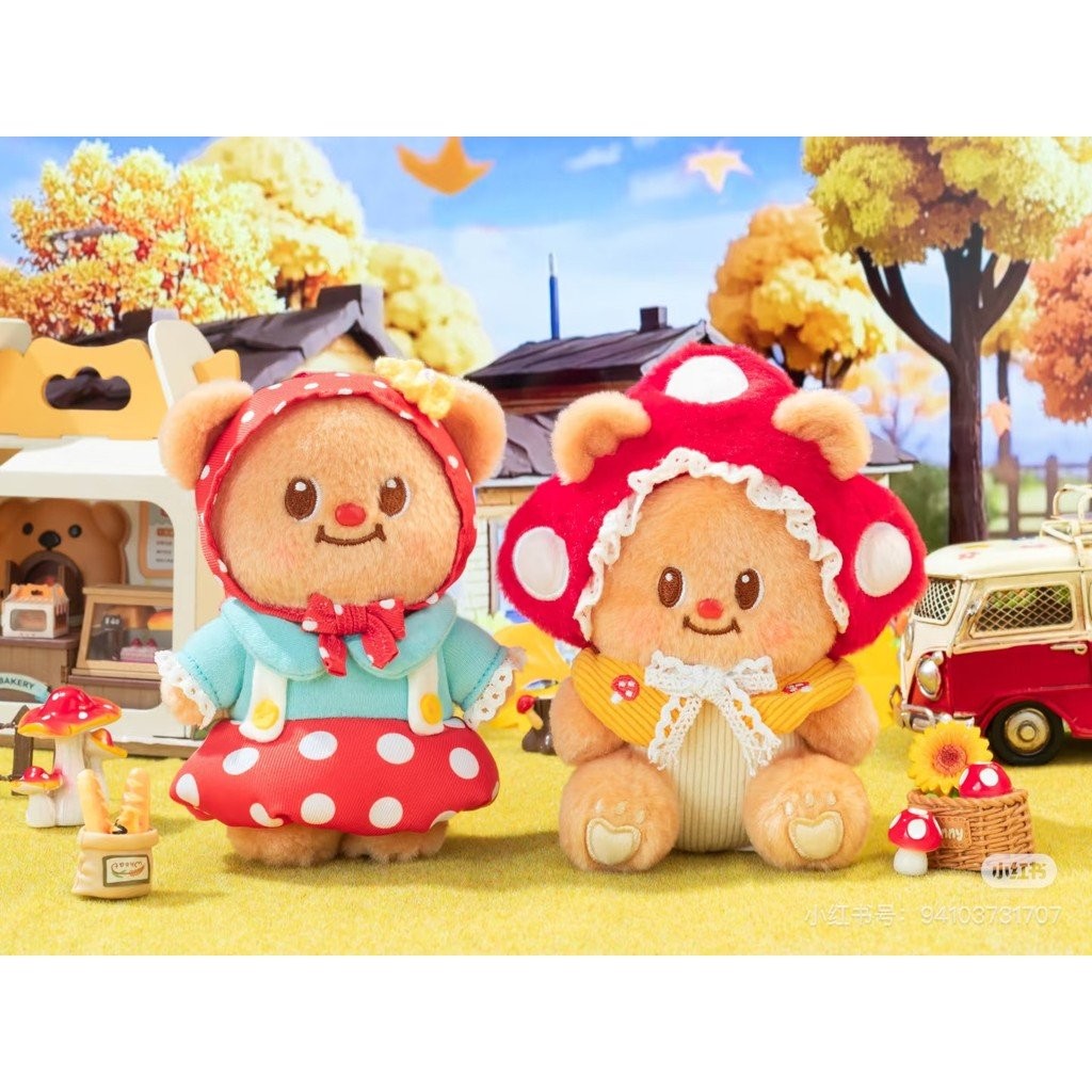 [Aria] (Sẵn sàng giao hàng) Gấu Bơ Mùa Thu Làm Bánh Chọn Nấm Mặt Dây Chuyền Gấu Vũ Hán Flash Shop 9.27 Phiên Bản Giới Hạn