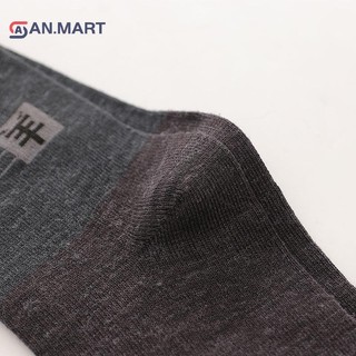 Bigdealssuper 10 Cái = 5 Cặp Nam Mùa Đông Dày Sọc Ấm Tất Len Thường Ngày Công Sở Nam Tất Siêu