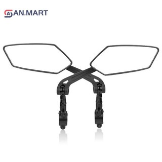 Bigdealssuper Xe Đạp Leo Núi Gương Chiếu Hậu Xe Đạp Điện Gương Phẳng 360 Độ Có Thể Điều Chỉnh Phản Quang Gương Đảo Chiều Phụ Kiện Đi Xe Đạp Siêu
