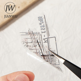 JIANWU Truyện Từ Góc Series Vintage Biên Giới Phong Cảnh Chất Liệu Cắt Kéo Sổ Lưu Niệm PET Miếng Dán Tạp Chí Sáng Tạo Văn Phòng Phẩm