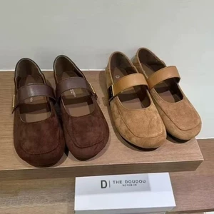 Giày đơn nhỏ màu nâu, mũi tròn, giày nữ cổ điển phẳng
