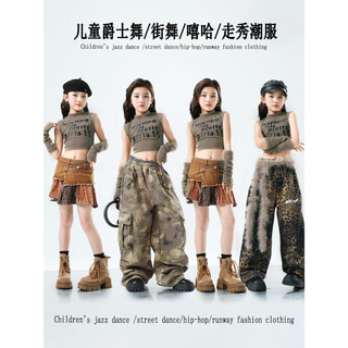 Đồ Nhảy Cho Bé Jazz Quần Nhảy Đồ Nhảy Zumba Crop Top Đồ Nhảy Hiphop Cho Bé Gái Set Đồ Nhảy Dance Đồ Nhảy Hiện Đại
