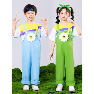 Đồ Nhảy Hiện Đại Đồ Nhảy Cho Bé Đồ Nhảy Cho Bé Gái Hiphop Đồ Biểu Diễn Nhảy Hoạt Náo Viên Biểu Diễn Trang Phục