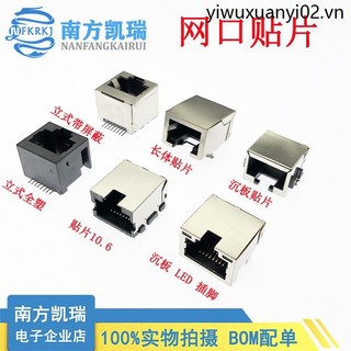 Ổ cắm mạng RJ45 Ngang / Dọc / Bảng chìm / Miếng dán Cáp mạng SMT Đầu pha lê Ổ cắm giao diện nữ