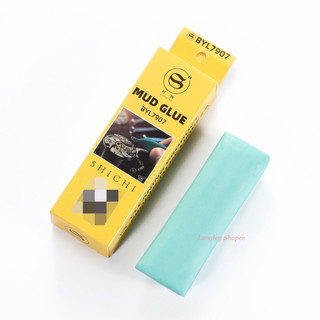 6033 7033 Công cụ loại bỏ bụi đồng hồ xanh MUD GLUE Dust Remove Gel - Vệ sinh hiệu quả cho máy làm sạch mặt số đồng hồ điện tử cho đồng hồ