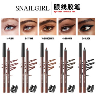 Bút kẻ mắt màu Snailgirl Bút Gel Bút kẻ mắt chống thấm nước Bút kẻ mắt có thể cắt mịn