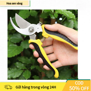【24H】Kéo tỉa cành chống trượt tiết kiệm sức lực, tay cầm ergonomic thoải mái, phù hợp cho công việc làm vườn lâu dài