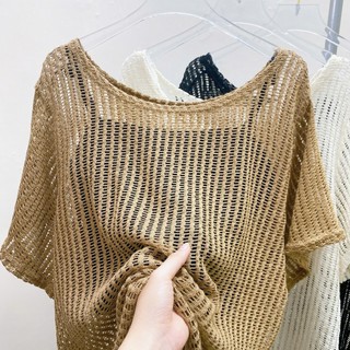 Áo Lưới Bigsize Nữ Ngắn Tay Cổ Tròn Phối Áo Dây Croptop Bên Trong  Dễ Phối Đồ  Siêu Xinh 50-92kg- A318+G118