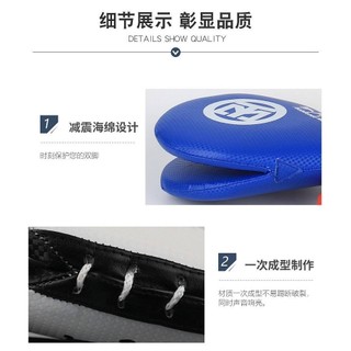 Foot Taekwondo Training Target dày, mitts đấm người lớn/trẻ em, chân gà, vòng chuyên nghiệp, tập tại nhà MG1C