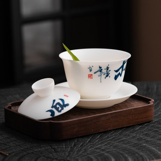 Ăn Chay Nướng Cừu Mỡ Trắng Ngọc Sứ Đơn Sancai Bao Bát Gốm Handmade Kích Thước Lớn Máy Pha Trà Hộ Gia Đình Kung Fu Trà Bát Trà 99GC