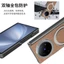 Shunda Giá đỡ xoay Vòng từ tính Vỏ da PU họa tiết vải lanh cho Vivo X Fold3 Pro X Fold5 Vỏ cứng bảo vệ