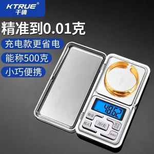 Chiều Cao Số Gram Cân Điện Tử Cân Bằng Vàng Cân Gram Cân Trang Sức Nhỏ Tiêu Chuẩn Đặc Biệt Trà Cân 0613