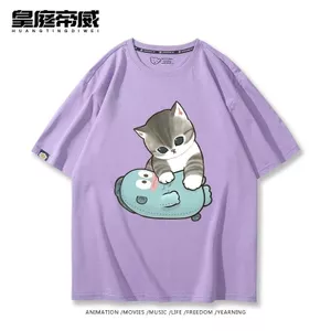 Fu Mao Sandy mofusand Sanrio Q Phiên Bản Hoạt Hình Áo Thun Tay Ngắn Nam Nữ Sinh Viên Mùa Hè Nguyên Chất Cotton Top Quần Áo Hợp Thời Trang