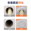Điều Hòa Không Khí Trang Trí Bao Ống Xấu xí Làm Đẹp Dụng Cụ Tiện Dụng Điều Hòa Không Khí Chặn Lỗ Tường Bên Ngoài Lỗ thủng Chặn Lỗ Nắp PT3K