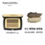 Bột phấn lông mày hai màu Mao Geping Shaping hoàn toàn mới 801#802#自然修容立体眉粉持久持妆