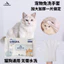 Đồ dùng cho thú cưng 6.26 N1QY