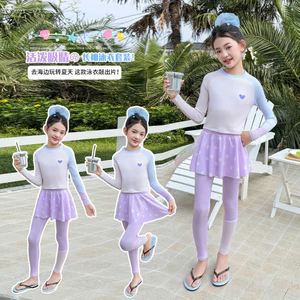 Bộ đồ bơi chia màu sắc tương phản cho bé gái Mùa hè Phong cách mới Áo dài tay tình yêu dành cho trẻ em + Chấm bi Culottes Swimsu