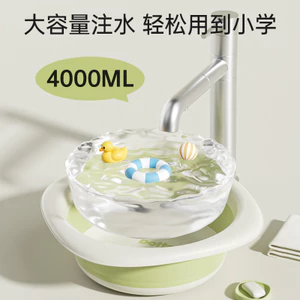 Chậu Rửa Cho Bé Chậu Rửa Chuyên Dụng Cho Bé Chậu Gấp Sơ Sinh Trẻ Sơ Sinh Trẻ Sơ Sinh Chậu Nhỏ Có Thể Gập Lại Sản Phẩm Cho Bé