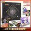 Thẻ Tour Honor Edition Ultraman Card Double 11 Hộp Quà Tặng Giới Hạn Kim Cương Đen Búp Bê Cao Su Phải Giao Thẻ BCR SHR