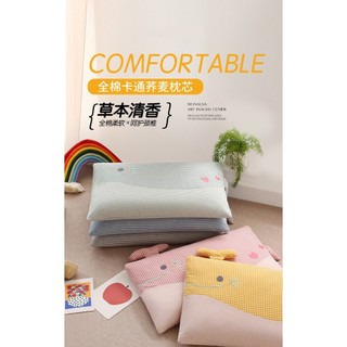 Mới Kiều Mạch Gối Cotton Cá Voi Nhỏ Táo Thêu Trẻ Em Kiều Mạch Vỏ Học Sinh Gối Mẫu Giáo Gối LE95