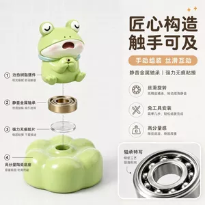 Chính Hãng Vẽ Tay Phong Cách Mới Jingdezhen Gốm Biến Dễ Thương DIY Đồ Trang Trí Xe Xoay Quà Tặng Sáng Tạo 26.3.22