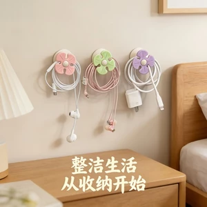 Kẹp giữ dây cáp hình hoa dán bàn không cần khoan gọn dây sạc tai nghe phích cắm cho bàn học phòng ngủ văn phòng