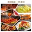Gia Vị Nhúng Cay Thịt Nướng Gia Vị Món Khô Thịt Nướng Lẩu Takeaway Xiên Tứ Xuyên Tưới Gia Vị Ớt Mì Hộ Gia Đình Gói Nhỏ 26.6.15
