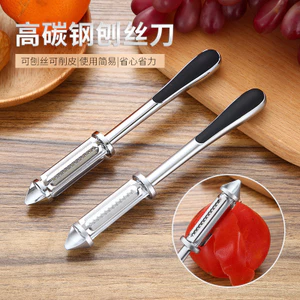Hợp kim kẽm Dụng cụ gọt vỏ đa năng Trái cây Rau củ khoai tây Dụng cụ gọt vỏ trái cây Răng cưa Hộ gia đình Đa chức năng