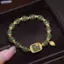 Bluelover Thời Trang Sáng Tạo Hoa Sen Mặt Dây Chuyền Luy Đính Hạt Vòng Tay Vintage Ánh Sáng Sang Trọng Handmade Trang Sức Lắc Tay Cho Nữ Bé Gái Quà Tặng Sinh Nhật Mới