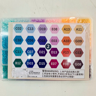 hạt ủi bảng 24 màu-Tone màu pastel ngọt xỉu, hạt đều màu – dễ xếp hình, làm móc khóa, decor cực yêu