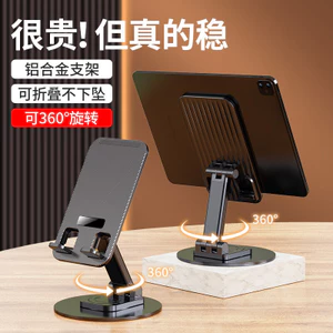 Giá đỡ điện thoại xoay đĩa Di động Lazy Live Desktop Giá đỡ điện thoại Quà tặng S7S