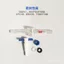 Thiên Tân Chengsheng Teflon Lỗ Thẳng Tay Ga Khẩu Độ 2 / 4mm Phòng Thí Nghiệm Hóa Học Dụng Cụ Thủy Tinh Phụ Kiện Vật Tư Tiêu Thụ C344