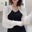 JULYHOT Nữ Mùa Hè Màu Trơn Rỗng Tay Dài Rời Dệt Kim Cardigan Massivedeals