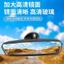 Điện Ba Bánh Gương Chiếu Hậu Xe Bốn Gót Đa Năng Gương Chiếu Hậu Pin Nội Thất Ô Tô Gương Hút Nội Thất Cốc Phản Quang E0UQ