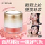 GECOMO GECOMO Drunk Blush Powder Matte Matte Hold Makeup Reveal Tender Non-Flying Powder Non-Sticking Powder Tăng cường làn da Rouge 6.23 VBMY