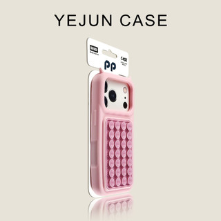 Ốp điện thoại silicon cốc hút góc quỷ nhỏ cho iPhone17 16 15 14 13 12 Pro Max bảo vệ camera chống sốc chống rơi mặt sau mềm
