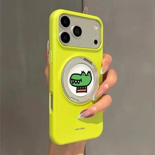 Ốp điện thoại giá đỡ từ tính xoay 360 hình động vật hoạt hình dễ thương Thích hợp cho iPhone17 Pro Max 16 15 Pro Max Bảo vệ Camera chống sốc Ốp lưng cứng chống rơi