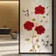 Decal dán tường kính lá hoa có thể tháo rời bằng nhựa PVC tự dính cho cửa ngăn kính Phòng ngủ Trang trí phòng khách [VN]