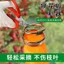Công cụ đặc biệt để hái tiêu Tứ Xuyên Đa chức năng Tự động hái tiêu Tứ Xuyên Kéo Tiêu Tứ Xuyên Dụng cụ hái tiêu Tứ Xuyên Stab @ -