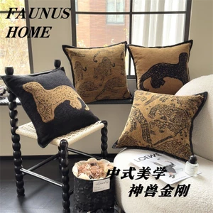 Phong Cách Trung Cổ Ánh Sáng Sang Trọng Huyền Thoại Quái Vật Cao Cấp Sofa Rộng Viền Phong Cách Mới Trung Quốc Da Báo Nâu Gối Đầu Giường Đệm Tựa Lưng26062402