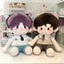 Nhật Ký Đậu Quần Áo Cho Bé Búp Bê Cotton Ngồi Quần Áo 40cm Quần Áo Bé Đẹp Trai Búp Bê Phù Hợp Với Cotton Búp Bê Quần Áo 6.24