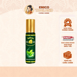 Dầu Gió Lăn Lá Bồ Đề Po Thong Massage Oil Thái Lan 8ml