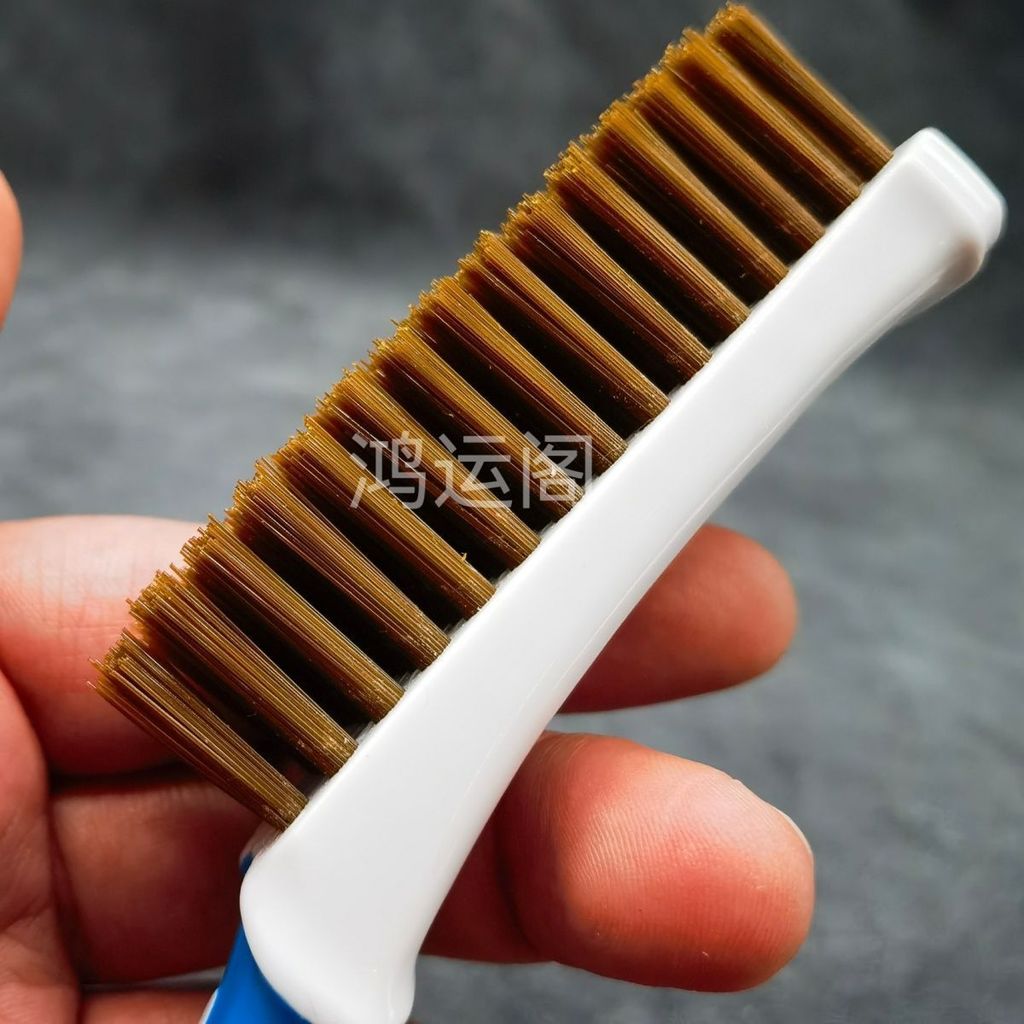 Wenwan Nano Brush King Kong Walnut Wenwan Base Pulp Treo Sứ Wenwan Gói dụng cụ mài Than tre băm nhỏ 6.26