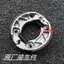 Phù hợp với phụ tùng Yamaha: Fuxi, Chogfu, Liying, Lingying, Xunying; má phanh sau, guốc phanh cho xe Ghost Fire
